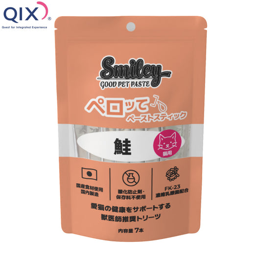 QIX キックス Smiley スマイリー 猫用おやつ ペロッて 鮭 7本入