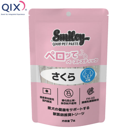 QIX キックス Smiley スマイリー 犬用おやつ ペロッて さくら 7本入