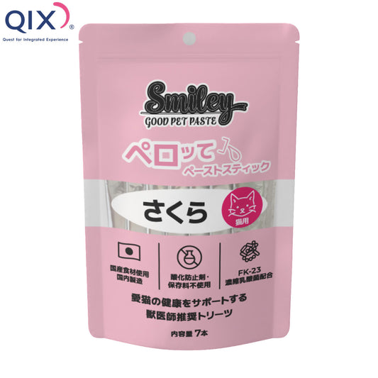 QIX キックス Smiley スマイリー 猫用おやつ ペロッて さくら 7本入