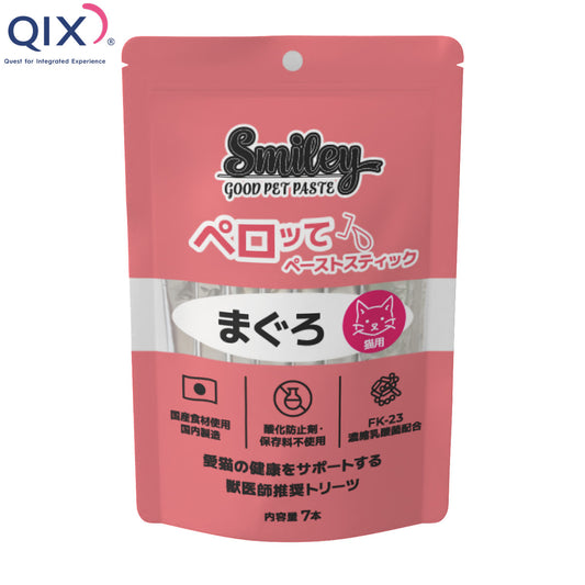QIX キックス Smiley スマイリー 猫用おやつ ペロッて まぐろ 7本入