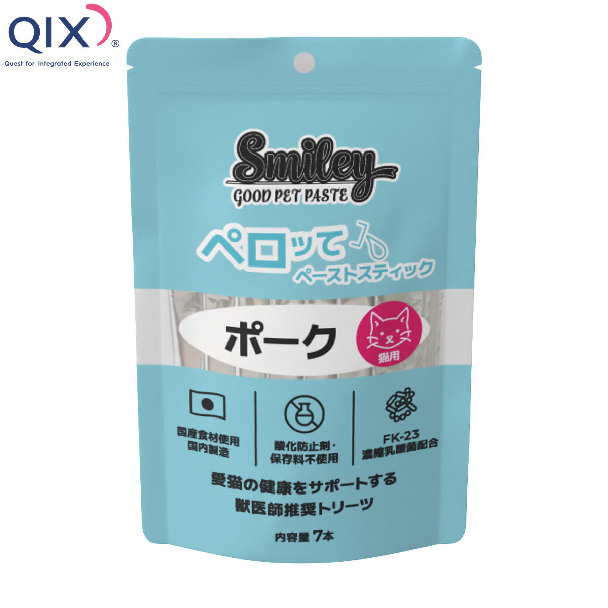 QIX キックス Smiley スマイリー 猫用おやつ ペロッて ポーク 7本入