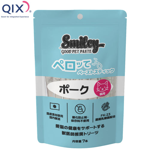 QIX キックス Smiley スマイリー 猫用おやつ ペロッて ポーク 7本入