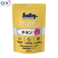 QIX キックス Smiley スマイリー 猫用おやつ ペロッて チキン 7本入