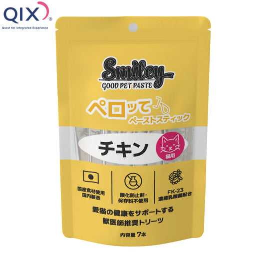 QIX キックス Smiley スマイリー 猫用おやつ ペロッて チキン 7本入