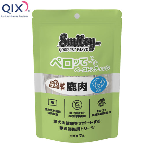 QIX キックス Smiley スマイリー 犬用おやつ ペロッて 鹿 7本入