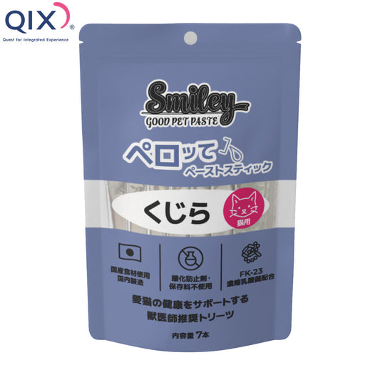 QIX キックス Smiley スマイリー 猫用おやつ ペロッて くじら 7本入