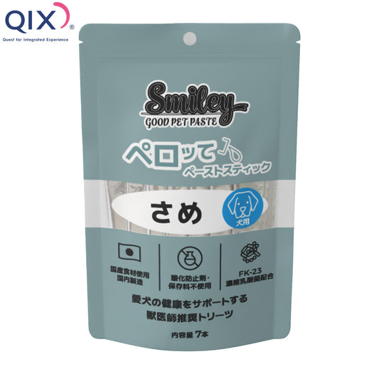 QIX キックス Smiley スマイリー 犬用おやつ ペロッて さめ 7本入