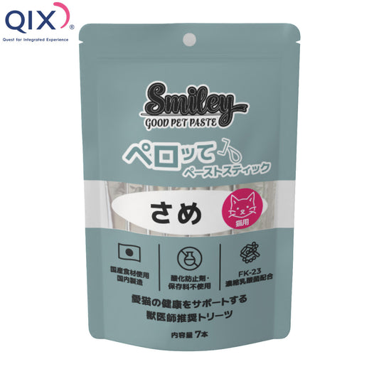 QIX キックス Smiley スマイリー 猫用おやつ ペロッて さめ 7本入