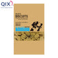 QIX キックス ダルフォード グレインフリーミニビスケット サーモンレシピ 80g