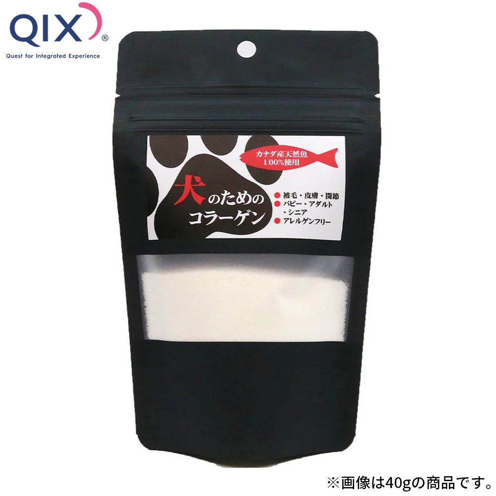 QIX キックス 犬のためのコラーゲン 120g