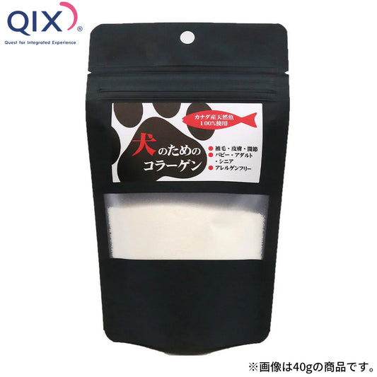 QIX キックス 犬のためのコラーゲン 120g