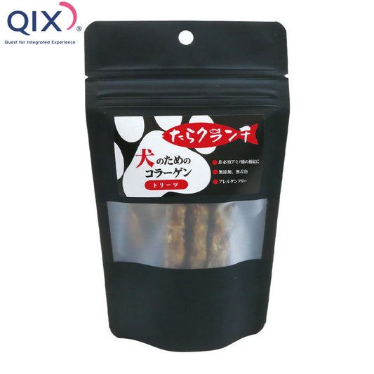 QIX キックス 犬のためのコラーゲン たらクランチ 40g