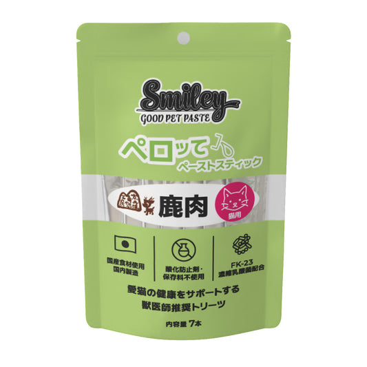 QIX キックス Smiley スマイリー 猫用おやつ ペロッて 鹿 7本入