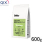 QIX キックス Smiley スマイリー ドッグフード しか deli 600g