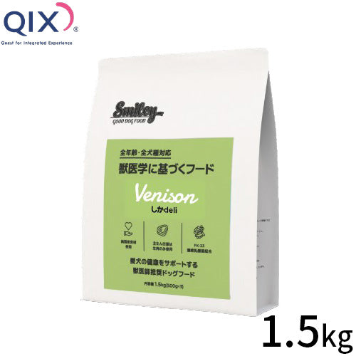 QIX キックス Smiley スマイリー ドッグフード しか deli 1.5kg