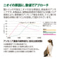 ファンタジーワールド FANTASY WORLD ナチュリール ピーズ キャットリター PEAS CAT LITTER 猫砂 8l（3.1kg）