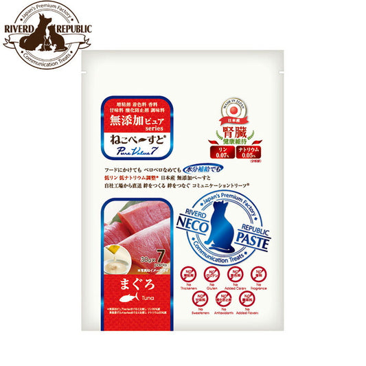 リバードリパブリック 猫用おやつ ねこペ~すと 無添加ピュアseries PureValue7 腎臓健康維持 まぐろ 30g×7本 国産 猫 キャットリーツ トッピング ご褒美