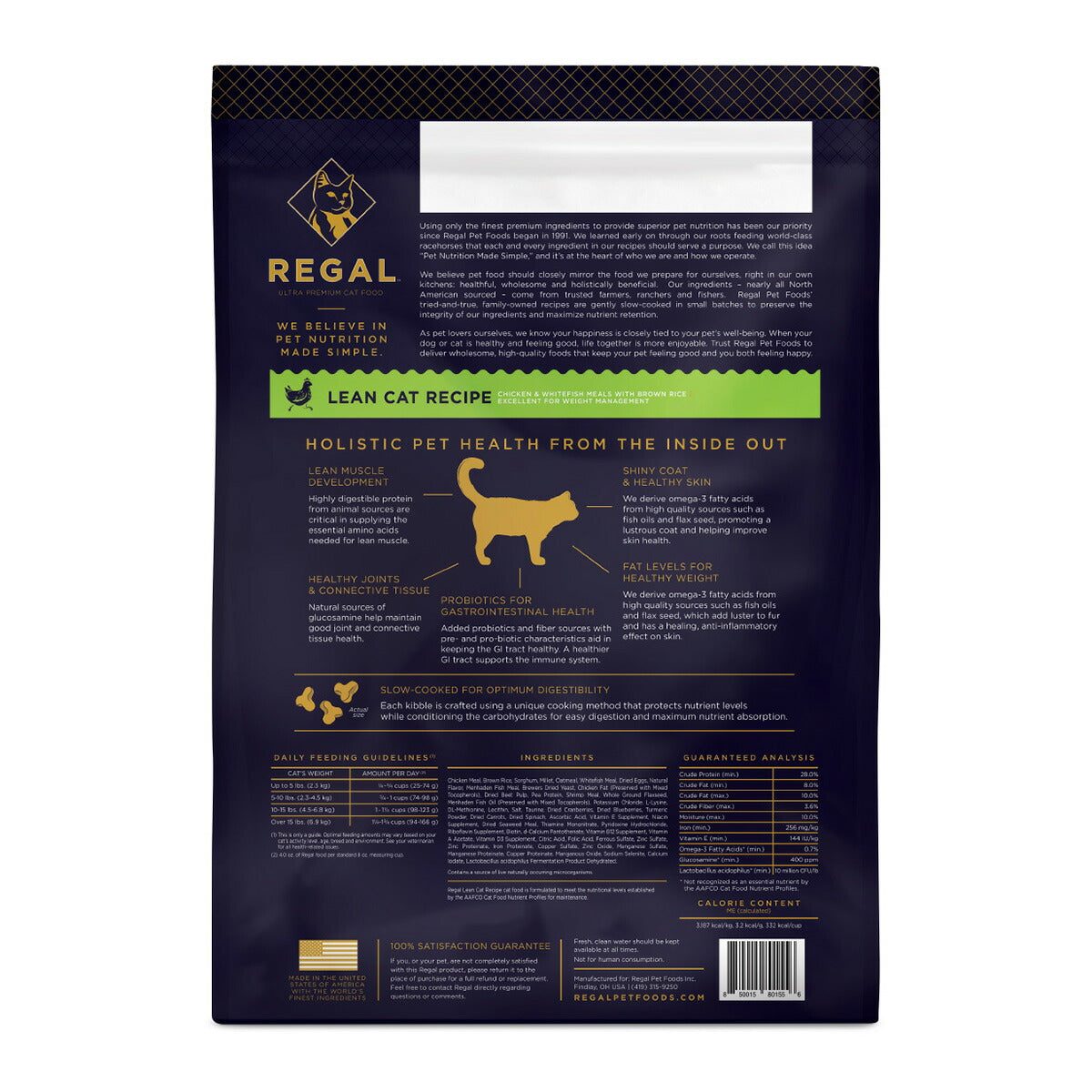 リーガル REGAL キャットフード リーン キャットレシピ 全猫種・成猫・老猫用 5.4kg