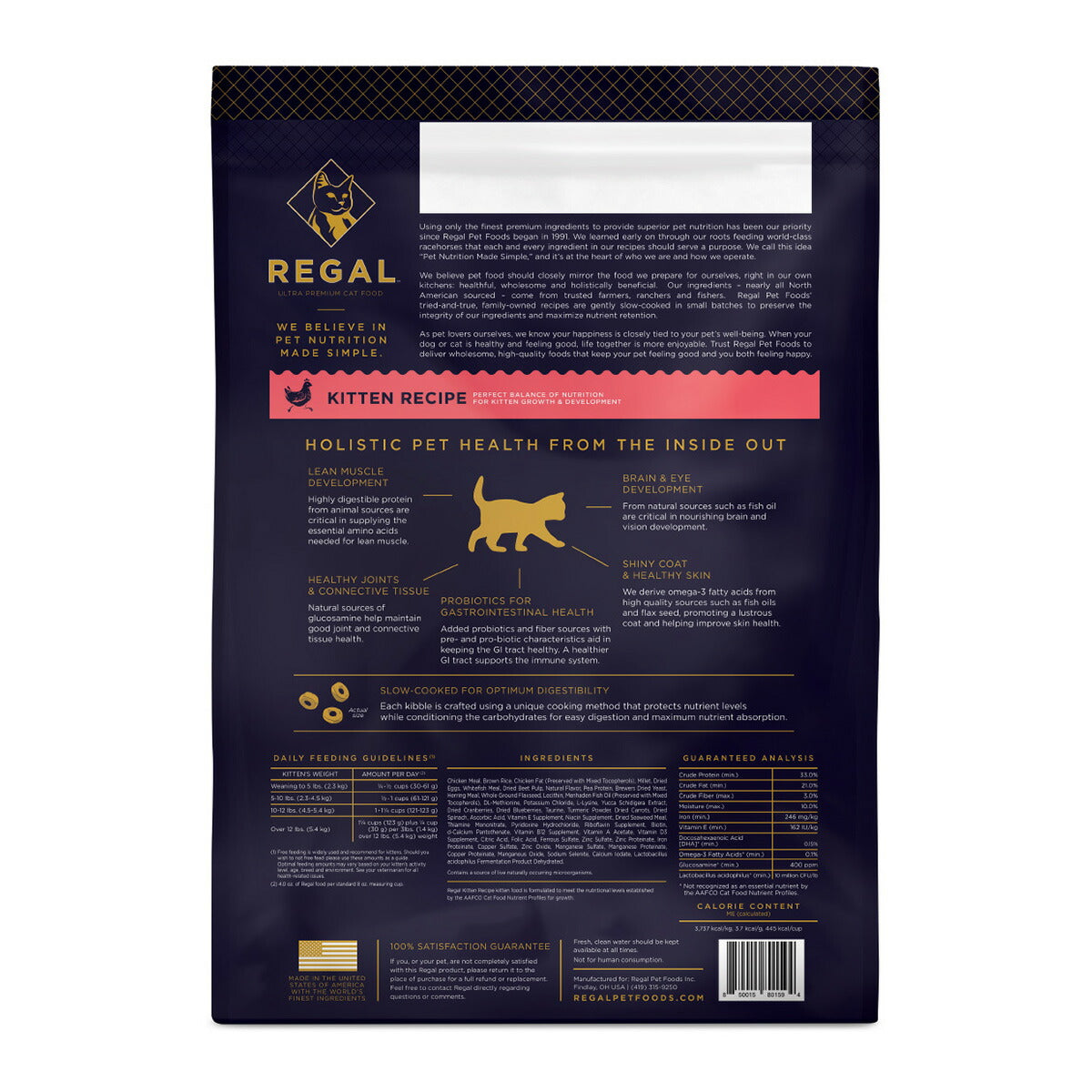 リーガル REGAL キャットフード キトンレシピ 仔猫・妊娠＆授乳猫用 5.4kg