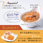 シグネチャー7 まぐろ白身＆にんじん 70g×24個セット