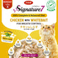 シグネチャー7 キャットフード グレイビー （月） パウチ チキン＆しらす 50g