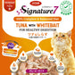 シグネチャー7 キャットフード グレイビー （木） パウチ ツナ＆しらす 50g×12個