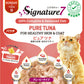 シグネチャー7 キャットフード グレイビー （日） パウチ ピュアツナ 50g