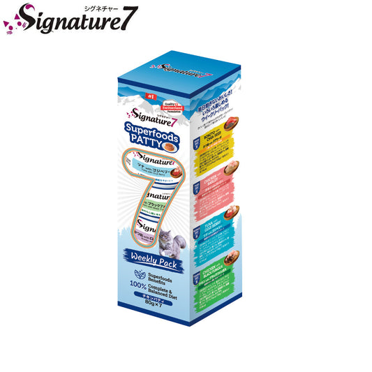 シグネチャー7 キャットフード ウェット ウイークリーパック パティタイプ 80g×7缶×4個セット