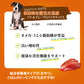 シグネチャー7 ドック ゴートミルク ツナチャンキー 80g ヤギミルク 全年齢 犬用