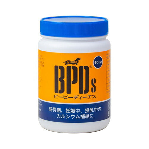 サンユー BPDs（ビーピーディーエス） 犬用カルシウムサプリメント 600g