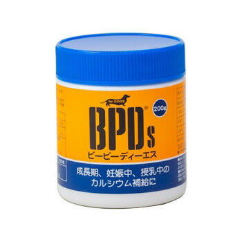 サンユー BPDs（ビーピーディーエス） 犬用カルシウムサプリメント 200g
