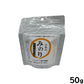 サンユー 純国産キャットフード 日本のみのり ビーフ＆かつお 50g
