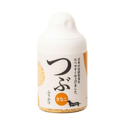 サンユー 日本製和食ふりかけ つぶきなこ ボトル 犬用 80g