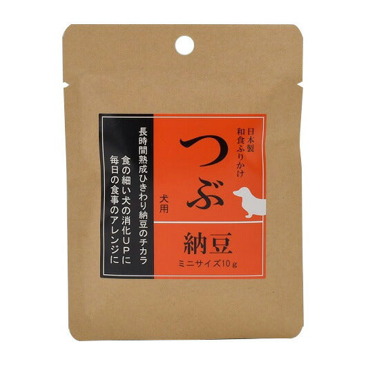 サンユー 日本製和食ふりかけ つぶ納豆 小袋 犬用 10g