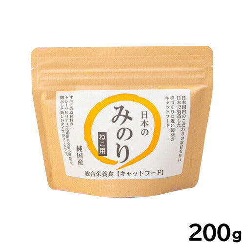 サンユー 純国産キャットフード 日本のみのり ビーフ＆かつお 200g