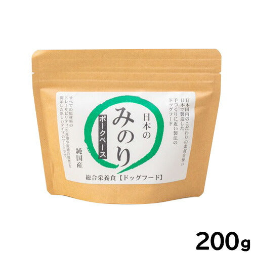 サンユー 純国産ドッグフード 日本のみのり ポークベース 200g