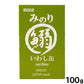 サンユー 純国産 日本のみのり いわし缶 犬猫用 100g