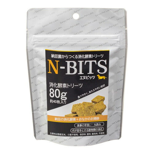 サンユー エヌビッツ N-BITS 消化酵素トリーツ 犬用 80g
