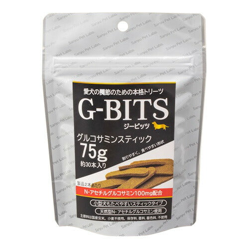 サンユー ジービッツ G-BITS グルコサミンスティック 犬用 75g（約30本）