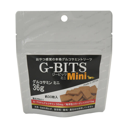サンユー ジービッツ G-BITS グルコサミントリーツ ミニ 犬用 36g（約30枚）