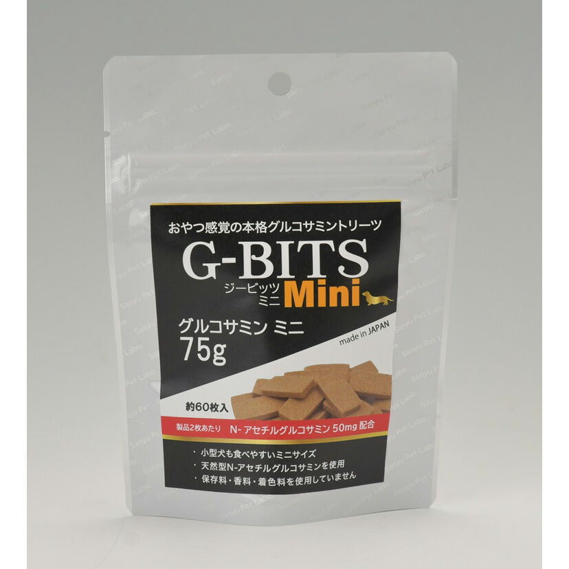 サンユー ジービッツ G-BITS グルコサミントリーツ ミニ 犬用 75g（約60枚）