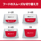 ヒルズ サイエンスダイエット ドッグフード 敏感なお腹と皮膚の健康サポート 小型犬用 2.5kg×4個セット【送料無料】