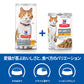 ヒルズ サイエンスダイエット キャットフード 猫用 避妊・去勢後～6歳 チキン パウチ 85g