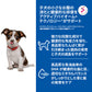 ヒルズ サイエンスダイエット ドッグフード 小型犬用 パピープレミアム 12ヶ月まで チキン ムース 200g