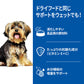 ヒルズ サイエンスダイエット ドッグフード 小型犬用 アダルト 1～6歳 チキン ムース 200g×12個セット【送料無料】