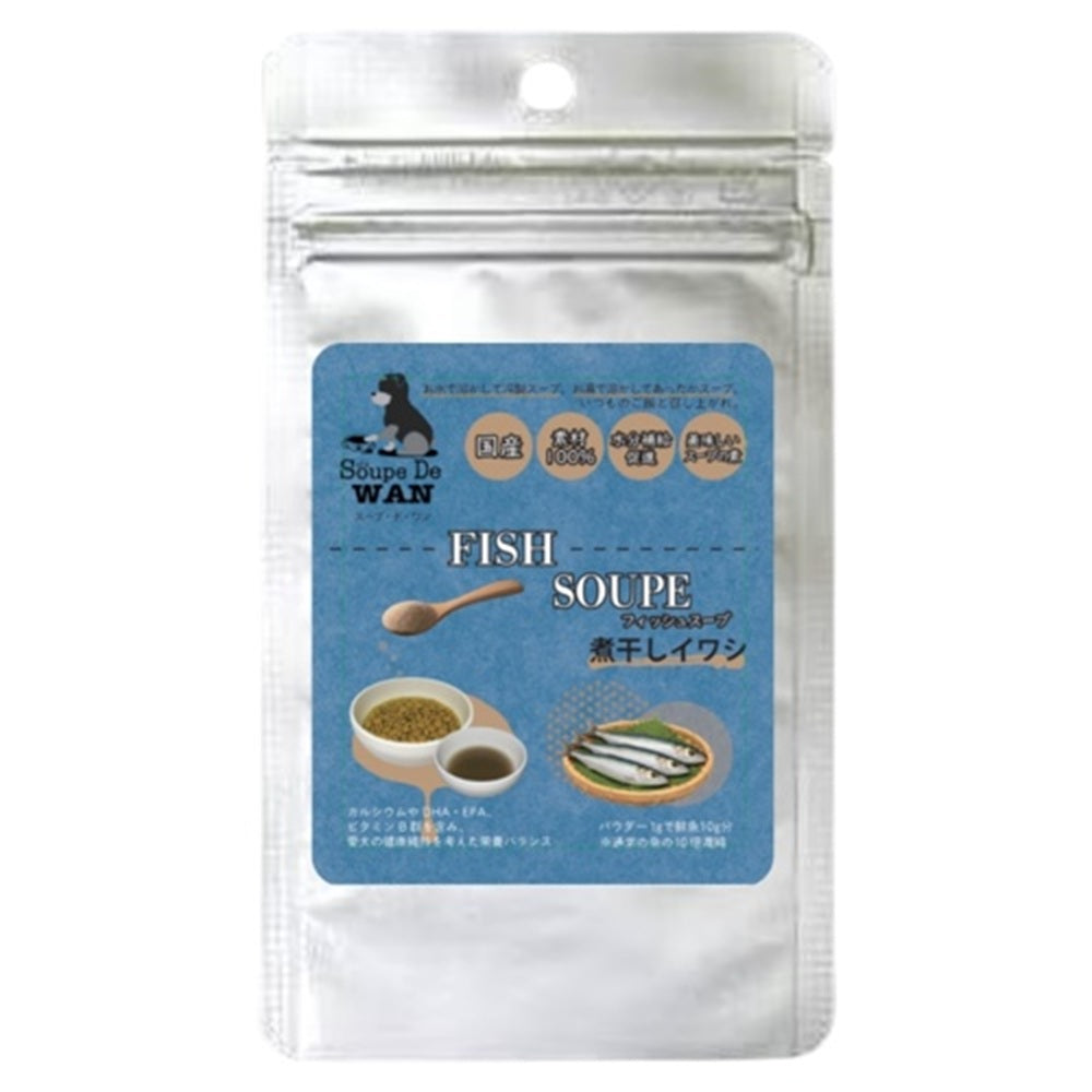 スープ ド ワン SOUPE DE WAN 国産 犬用 煮干しイワシスープ 20g