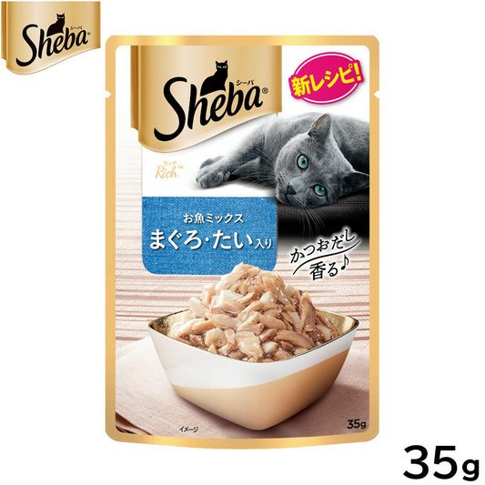 シーバ キャットフード リッチ お魚ミックス まぐろ・たい入り 35g マースジャパン 猫用