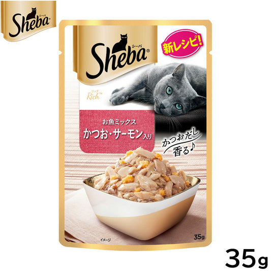 シーバ キャットフード リッチ お魚ミックス かつお・サーモン入り 35g マースジャパン 猫用