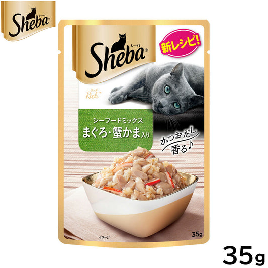 シーバ キャットフード リッチ シーフードミックス まぐろ・蟹かま入り 35g マースジャパン 猫用