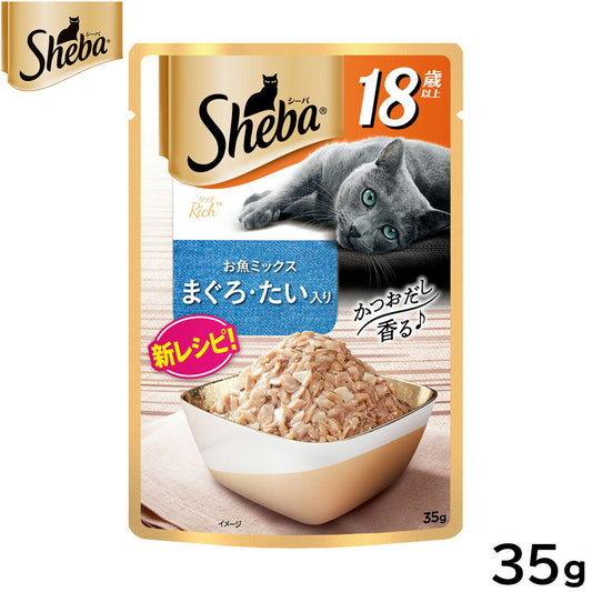 シーバ キャットフード リッチ 18歳以上 お魚ミックス まぐろ・たい入り 35g マースジャパン 猫用